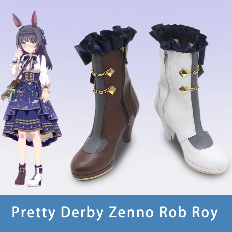 ゲームプリティーダービー Zenno Rob Roy コスプレ靴ブーツ Zenno Robu Roi ハロウィンパーティー用大人女性男性