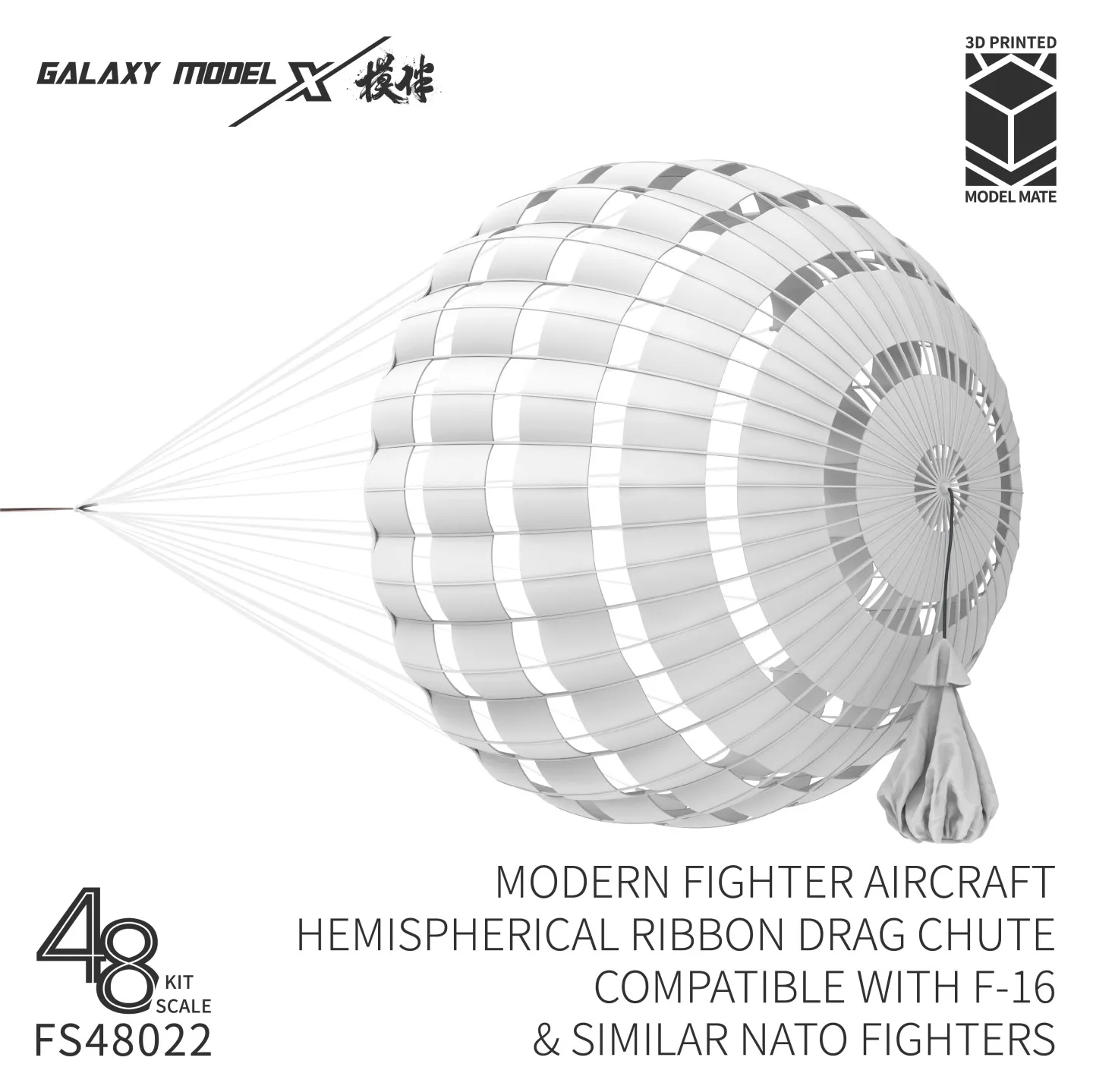 

Galaxy 1/48 Scale Modern Fighter Aircraft Ribbon/Grid Drag Chute for F-16 Resin Model Unpainted Kit FS48022/FS48023