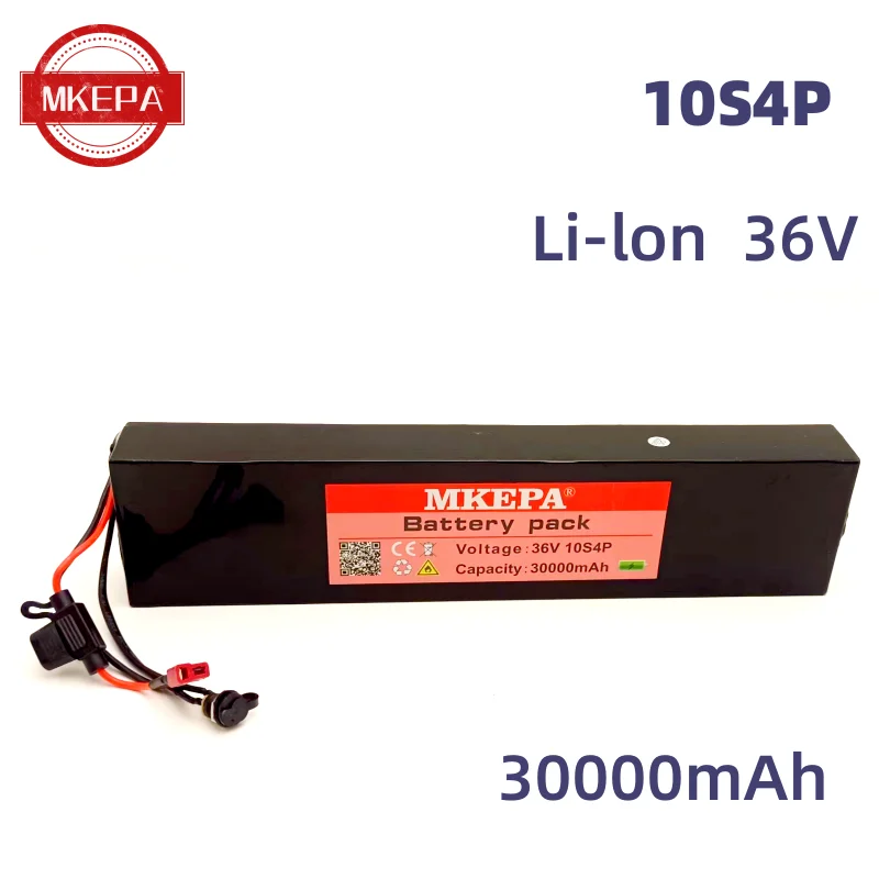 10S4P36V30AhDC55 * 21 30A fuse rechargeable Li-lon battery charger customized plug, intelligent BMS scooter, motorcycle, toy car