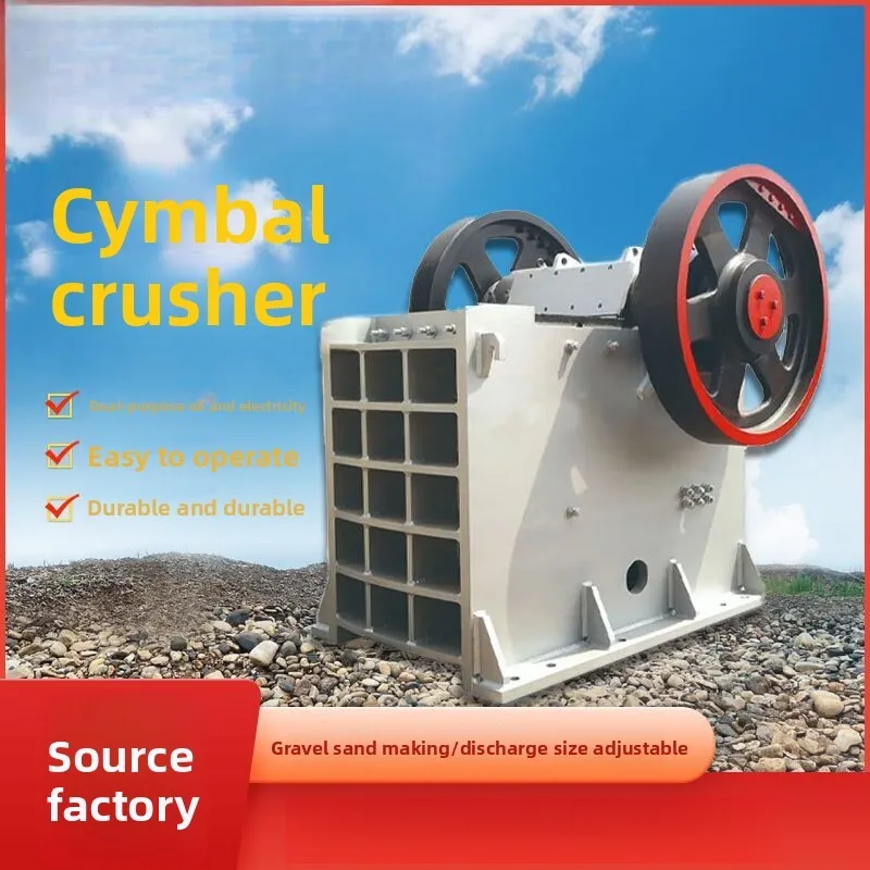 

Sand and gravel production line, construction waste crusher, pebble, marble, granite crusher, jaw crusher