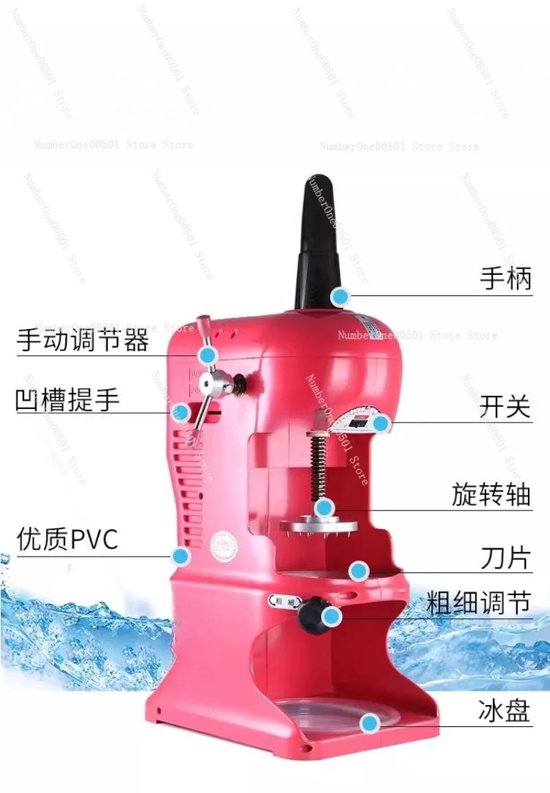 NHD-002 Ice shaver Commercial small cotton smoothie machine Mini automatic snowflake ice crusher