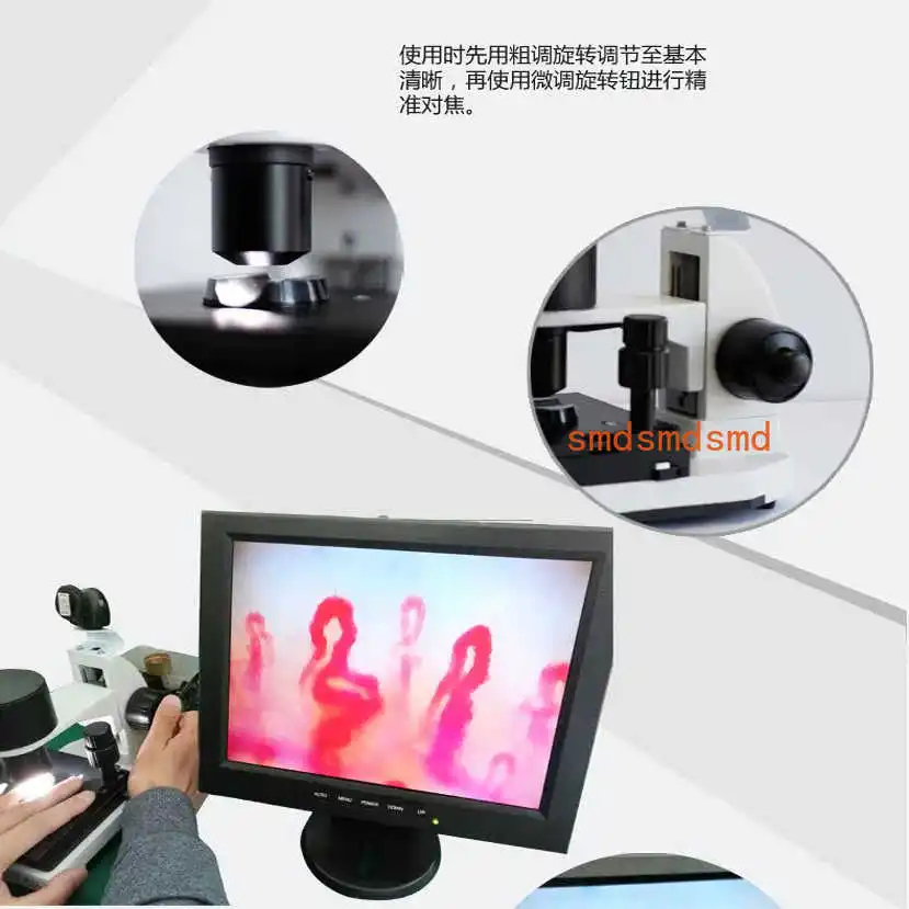 Split color video microscope portable 12-inch large screen