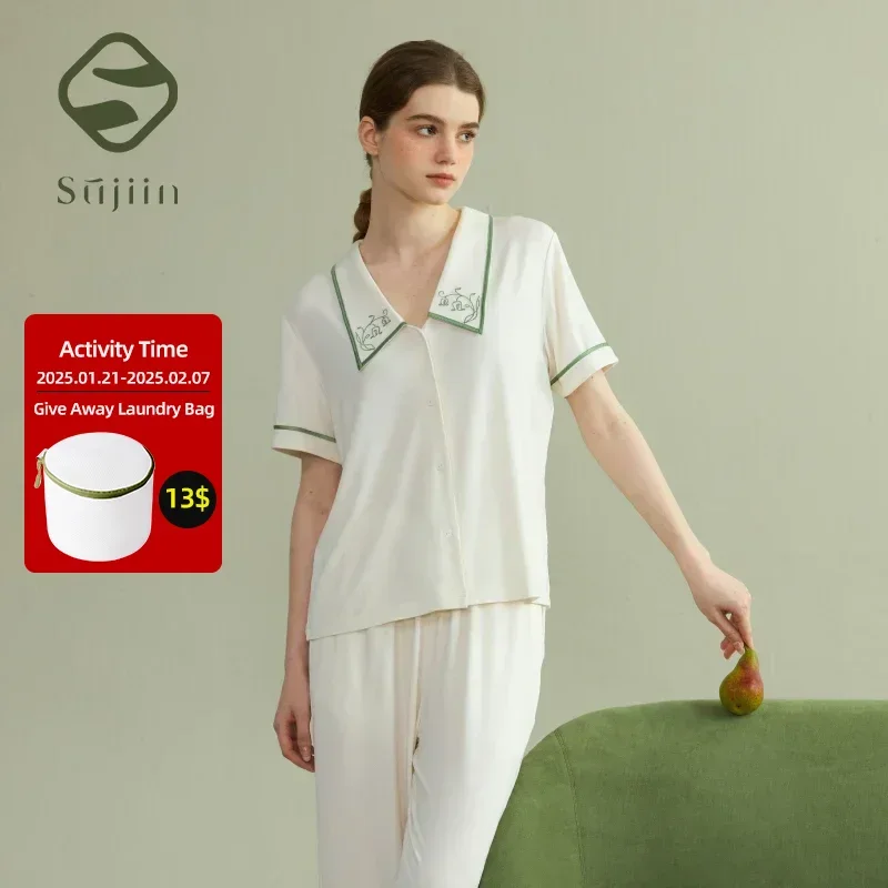 SUJIIN Womens Pajama Sets Summer Short Sleeve Comfortable Pjs Casual Trousers Sleepwear Thin Soft Loungewear Set for Women SH005