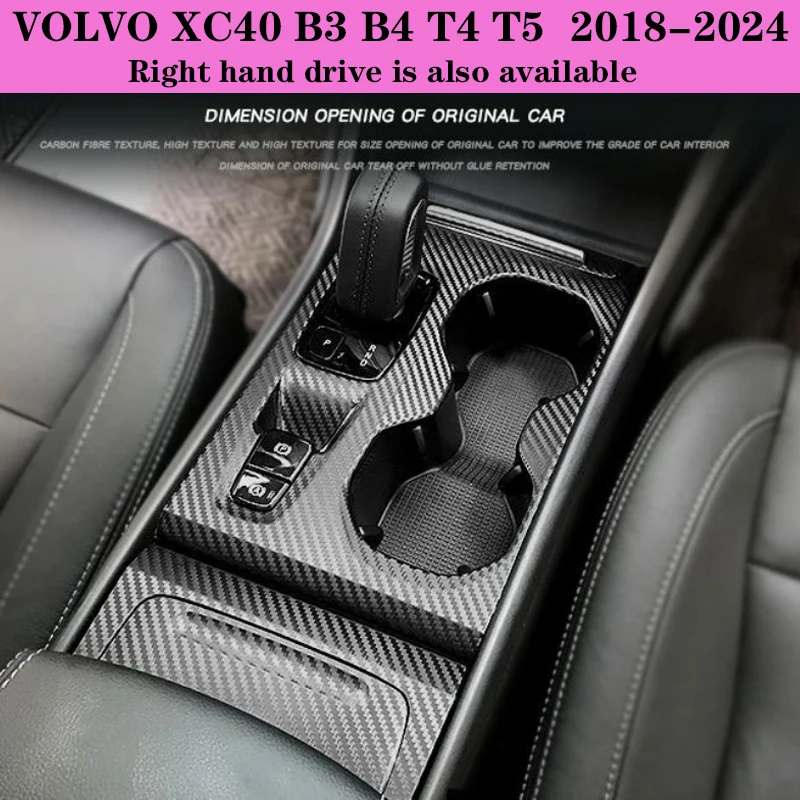 uitable for B3 B4 T4 T5 Interior Stickers, Carbon Fiber Modified Film for Central Control Gear Shift for VOLVO XC40 2018-2024