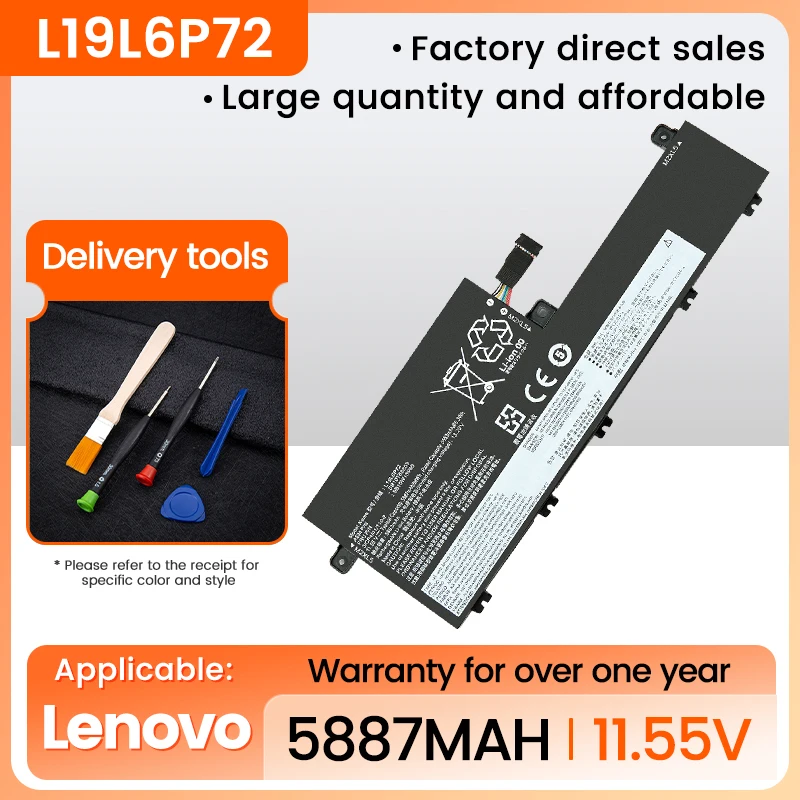 

Laptop Battery for Lenovo ThinkPad, L19L6P72, L19C6P72, L19C6P72, T15p Series, 1st Generation, ThinkPad P15v, 1st Generation