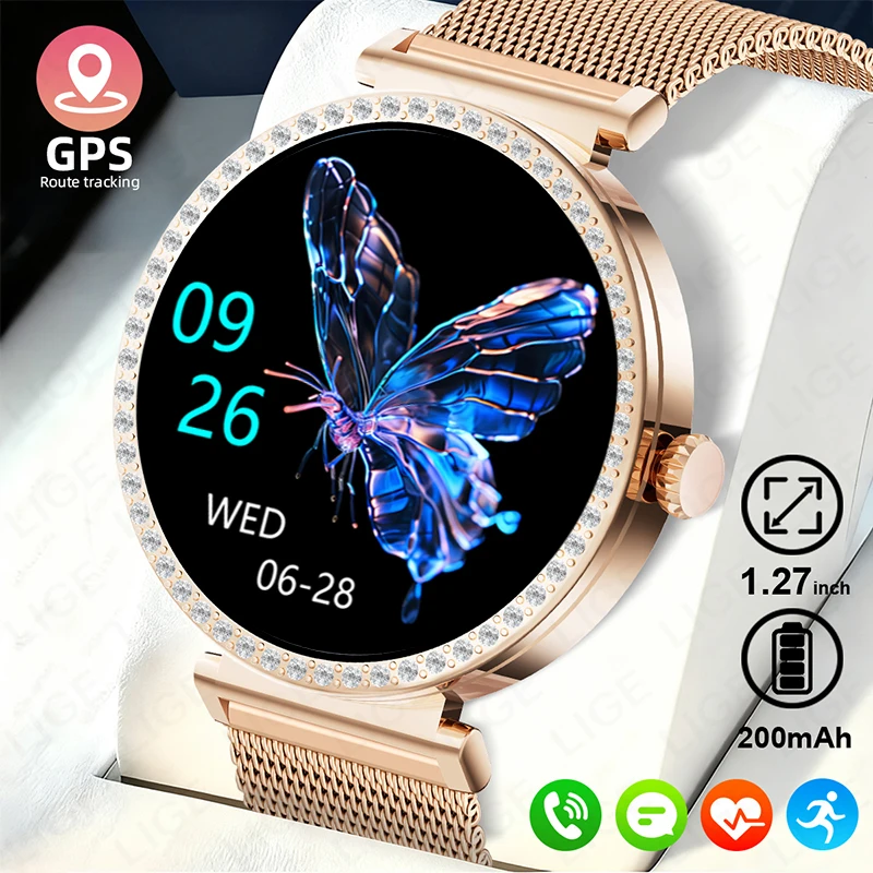 Lige New 1.27" Hd S…