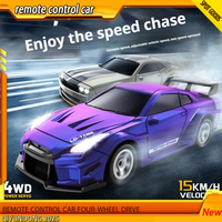 Mini Gtr 1:64 Rc Desktop Remote Control Car Rc Offroad 4x4 Full Proportion Drift Car Car Model Ornament Boy Remote Control Car