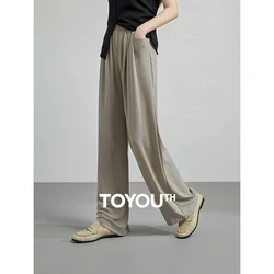 TOYOUTH Leisure Pants For Women's Summer 2024 New Lazy And Wrinkled Wide Leg Casual Yamamoto Pants