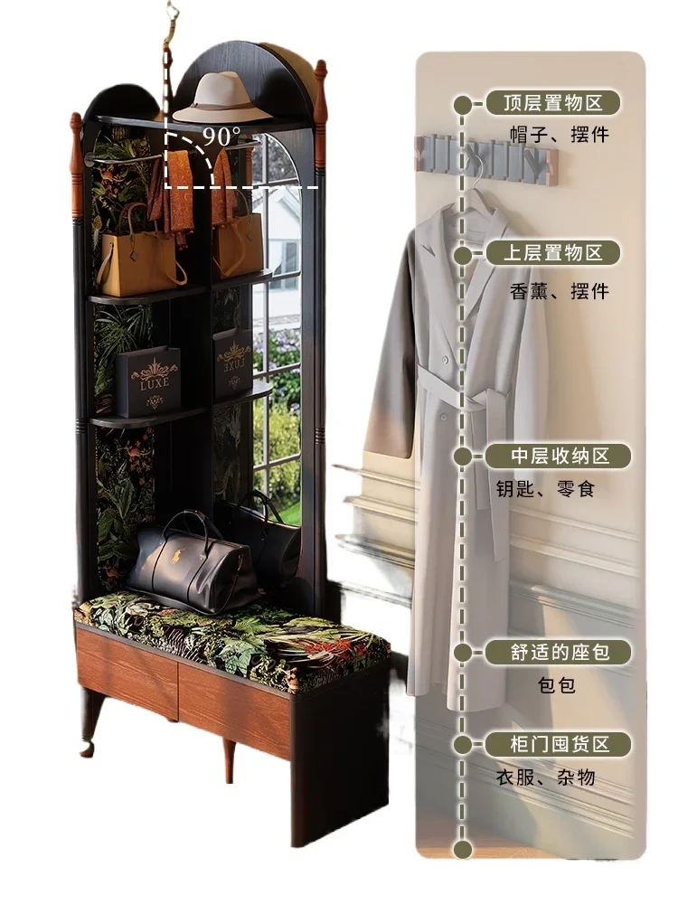 

Coat rack, full-length mirror integrated, shoe change stool at home