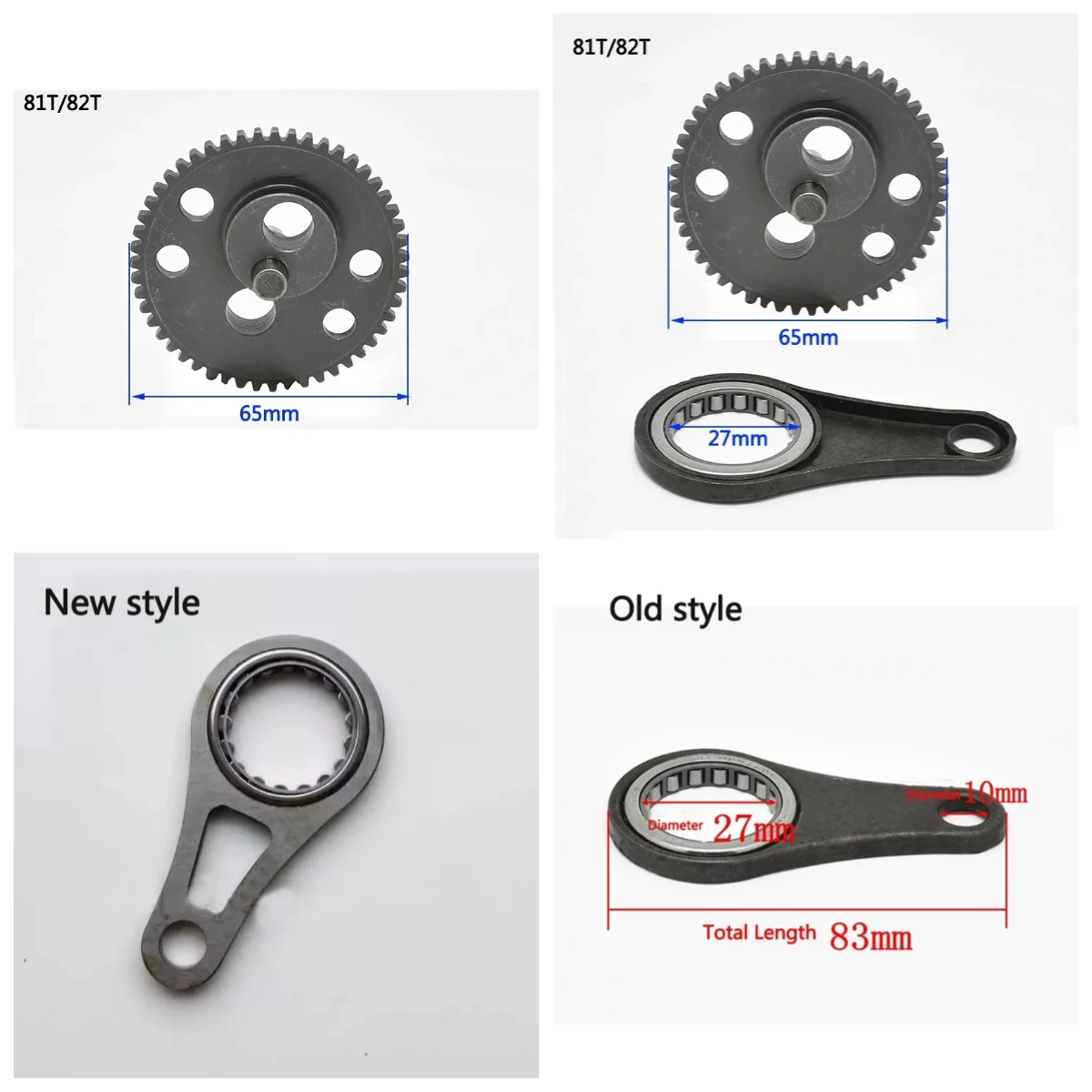 Metal gear camshaft blade connecting rod for HS81T HS82T Hedge trimmer Gearbox gear wheel accessories 65mm