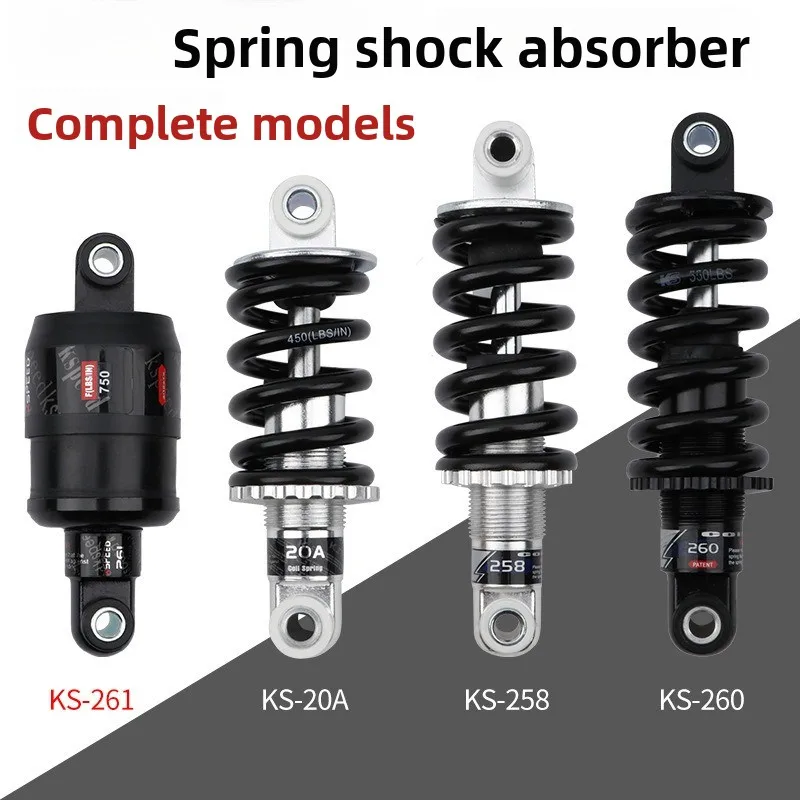 

Spring Shock Absorber Folding Car Electric Vehicle Scooter Rear Shock Absorber Mountain Soft Tail Frame Shock Absorber