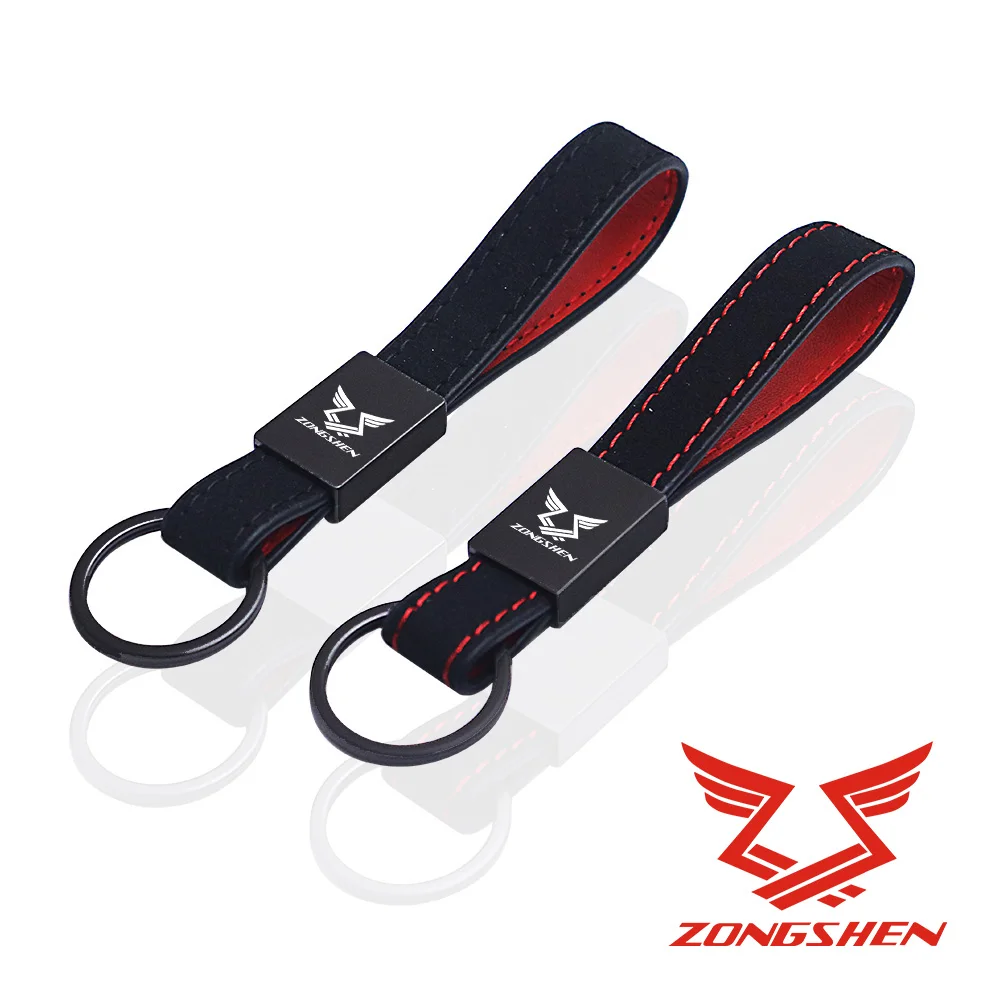 motorcycle for zongshen yami 125et week8 150r 150x 200sc 250r mo ra1 motorcycle key chain leather keychain Car Accessories