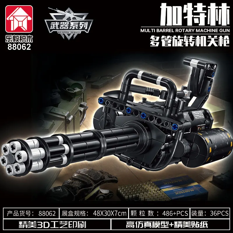 486 PCS MOC Military Series Gatling Rotary Machine Gun Model Building Kit, DIY Display Decor, Collector Gift, Special Price