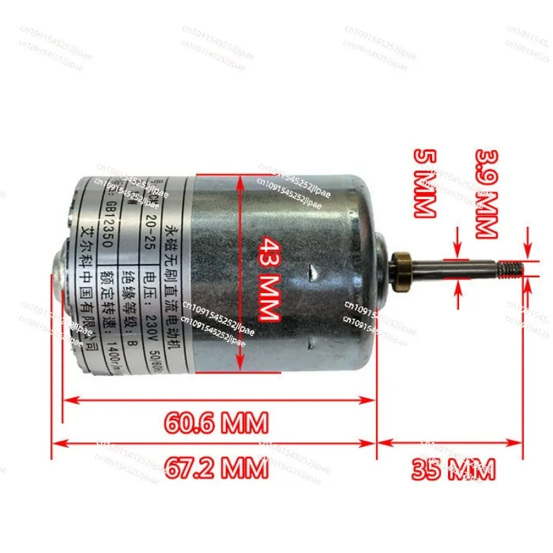 AC220V Double Bearing Silent Inner Rotor Brushless DC Motor 775 Drive Motor Brushless Generator Set DC230V