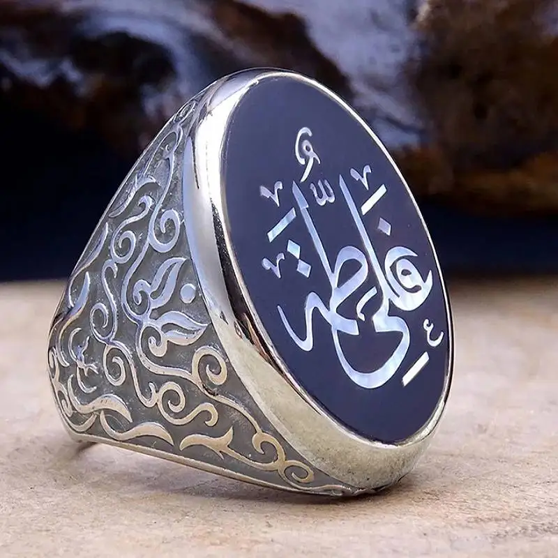Huitan Ethnischer Herrenring, arabisches Design mit arabischem Kalligraphie-Muster, spezielles Fingerzubehör für Party-Metallschmuck