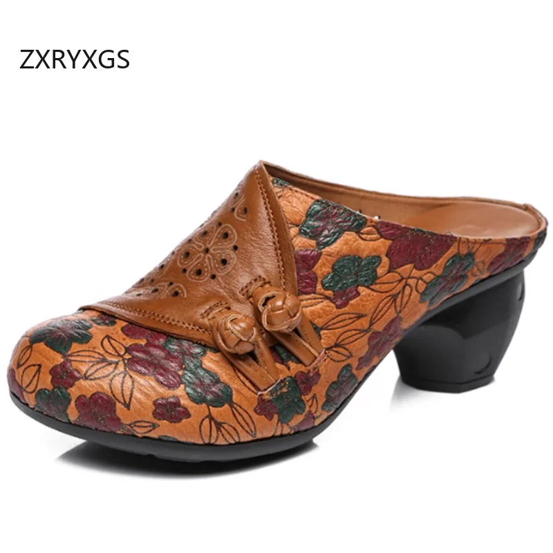 

ZXRYXGS женские элегантные модные тапочки из воловьей кожи с принтом пуговиц, лето 2021, тапочки на среднем каблуке с круглым носком, банкетная обувь Tide