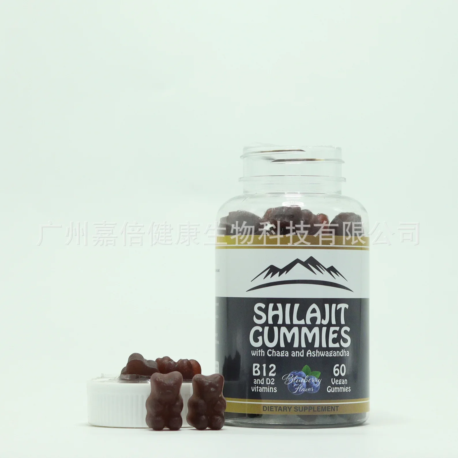 

1 bottle of Shilajit gummies Vegetarianism promotes physical health