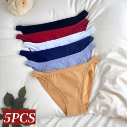 5PCS/Set Cotton Panties Women Low Rise Briefs Solid Color Seamless Underwear Comfort Female Underpants M-XXL Sexy Lingerie