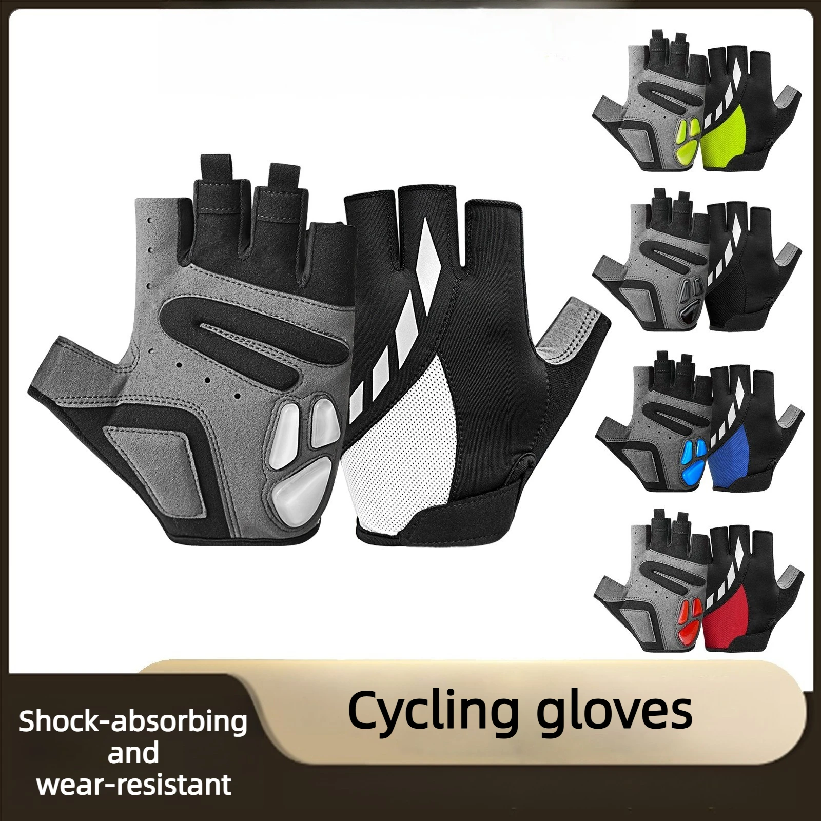 

Cycling gloves summer breathable non-slip shock absorption half finger outdoor sports training bicycle road bike motorcycle