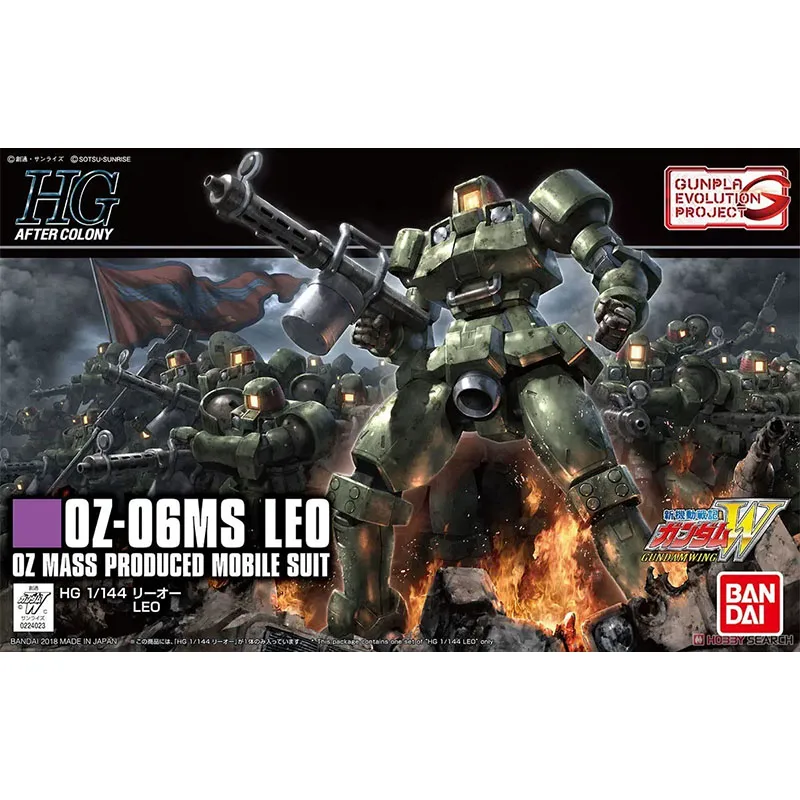 BANDAI Anime HG 1/144 OZ-06MS LEO New Mobile Report Gundam Model Kit Assembly Plastic Action Toy Figure Gift