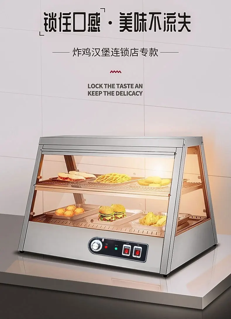 

Fried food insulation sales display cabinet desktop type insulation cabinet hamburger egg tart display commercial desktop crisp