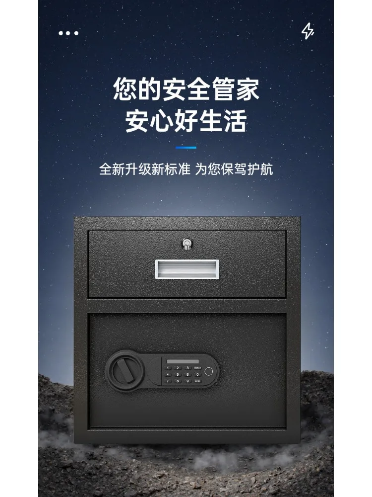 خزنة بكلمة مرور مع حقيبة مقاومة للحريق، وخزنة مضادة للسرقة، وصندوق إيداع آمن للنقود المعدنية