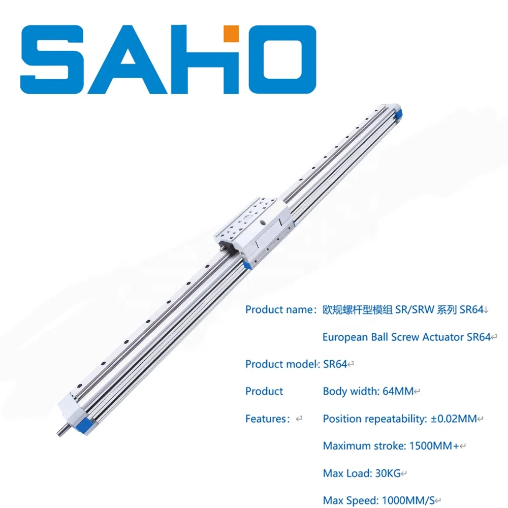 SR64 High Duty Linear Module 8-30kg Stroke 100-1050mm Linear Actuator 1m/s Precision Screw Module Featuring Bearing Motor Core