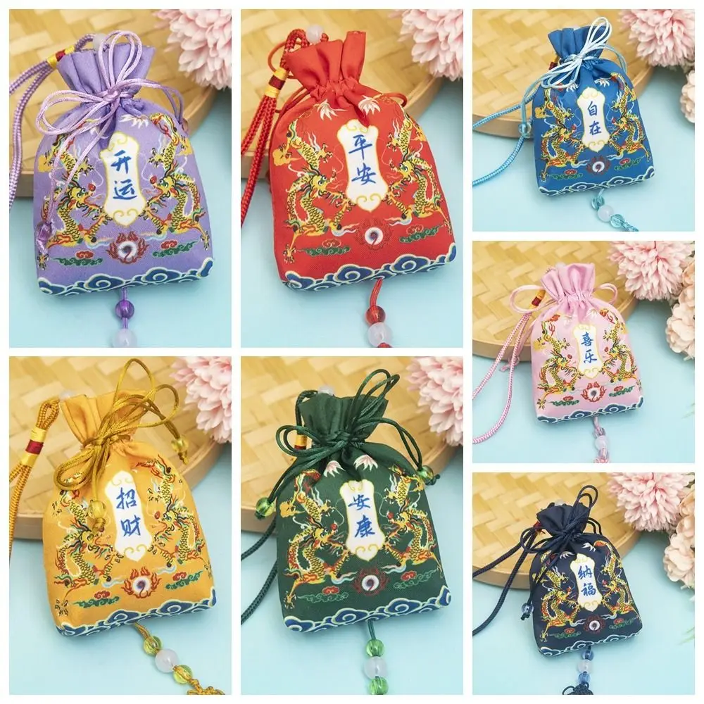 Printing Bundle Pocket Dragon Year Cloth Sachet Hanging for Filled Fragrant Herbs Tassel Small Pouch New Year Lucky Bag