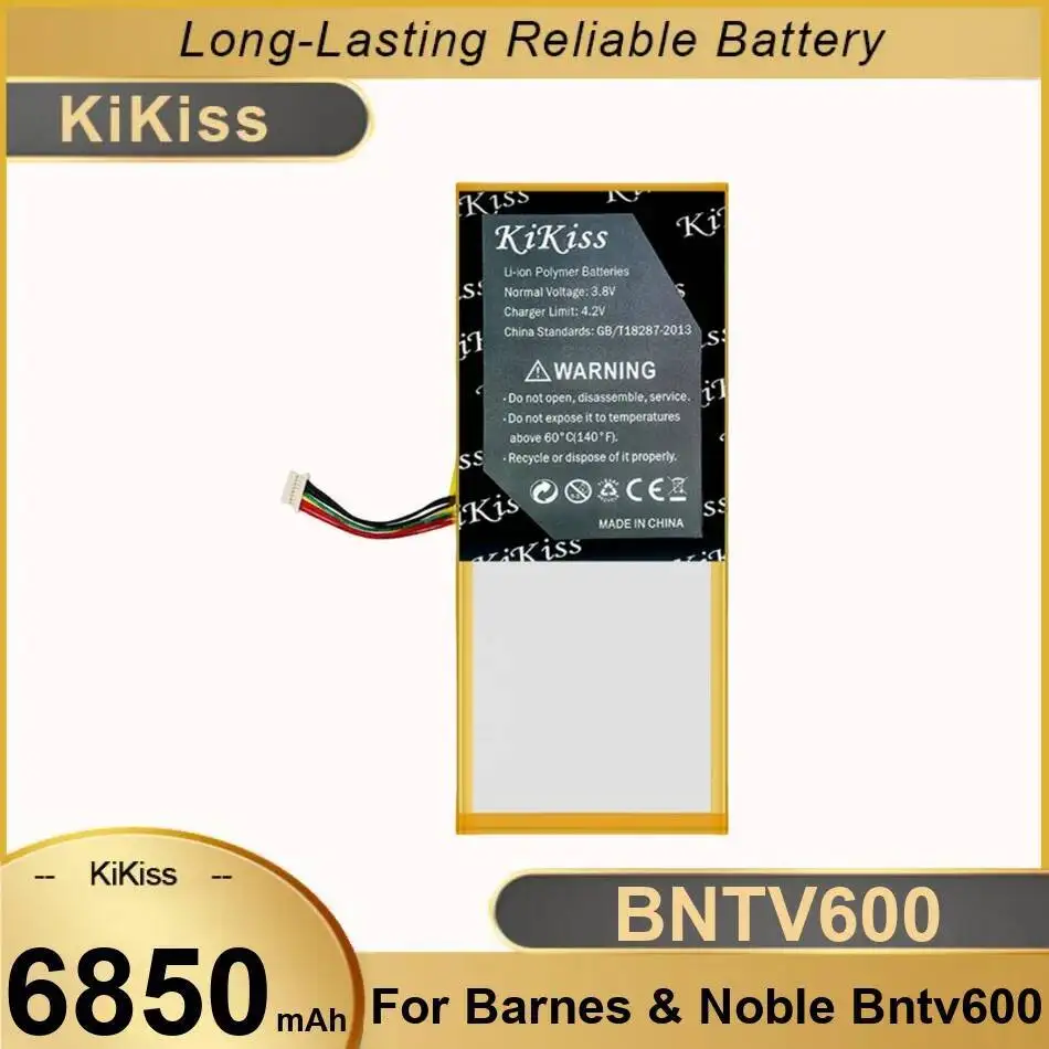 E - Book Reader Bat… - image