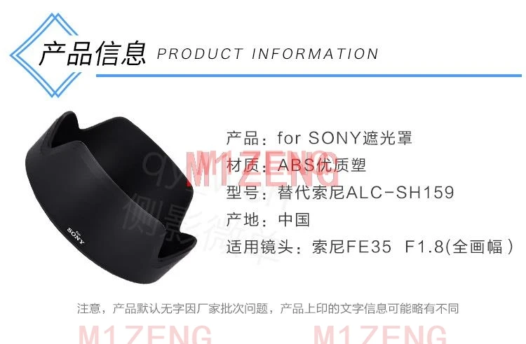 ALC-SH159 Sh159 Rev…