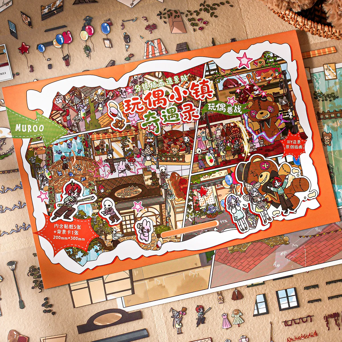 Kawaii Fantasy Market Story 3D Small Town Adventure Record Landscape Sticker DIY Pocket Cabin Scene festival gift