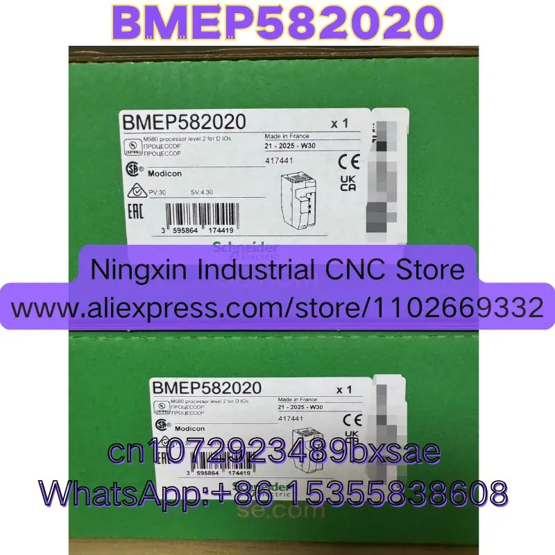 

Latest Quotation BMEP582020 Brand New Original