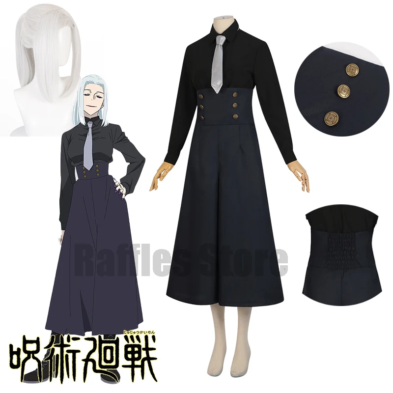 Jujutsu Anime Kaisen Satoru Gojo Geto Suguru Nanami Kento Mei Mei Cosplay Costume Wig School Uniform Halloween Cosplay Party Set