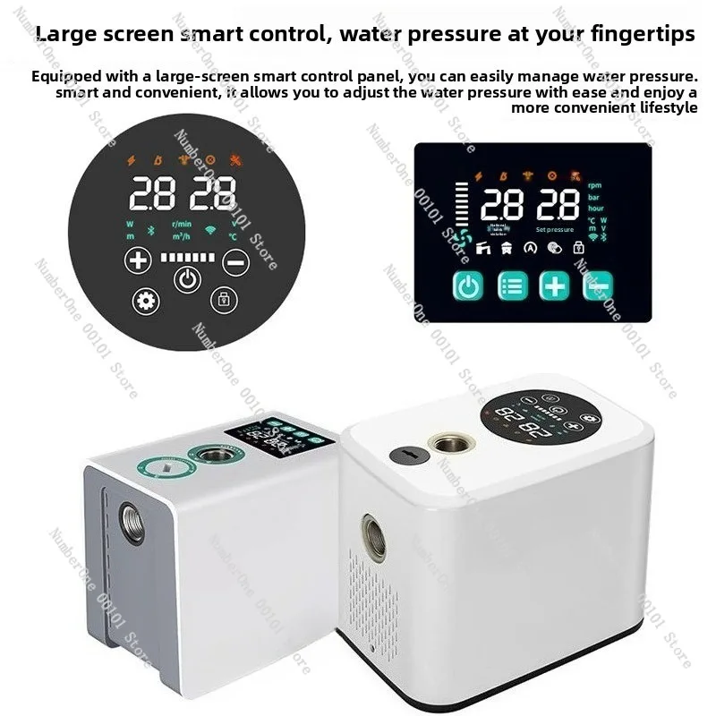 Permanent Magnet Variable Frequency Booster Pump Home Use, Fully Automatic Silent Whole House Water Pressure Increasing System