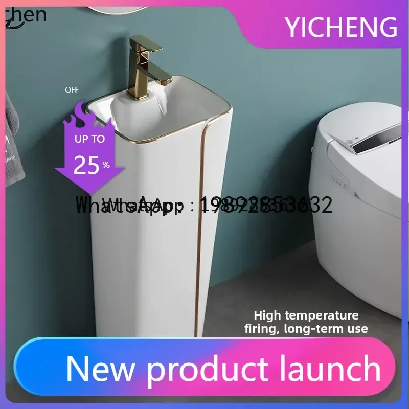 

LYY ceramic floor-to-ceiling column basin, black edge household wash basin, integrated face basin