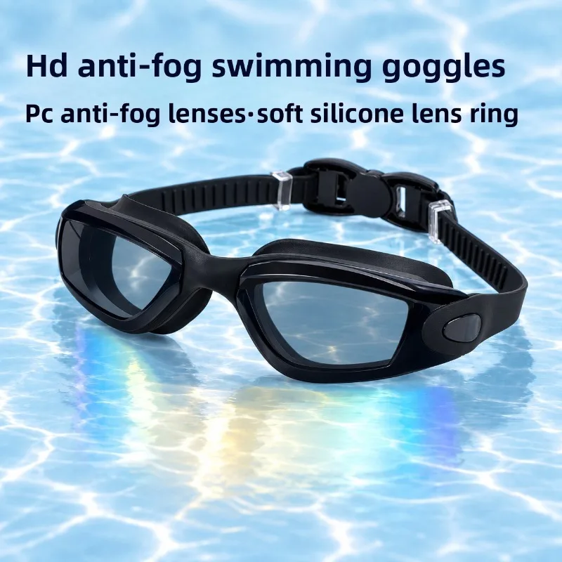 Adult Swimming Goggles HD Anti Fog Soft Comfortable Adjustable Silicone Waterproof Men Women Pool Swim Glasses Mirror Lens