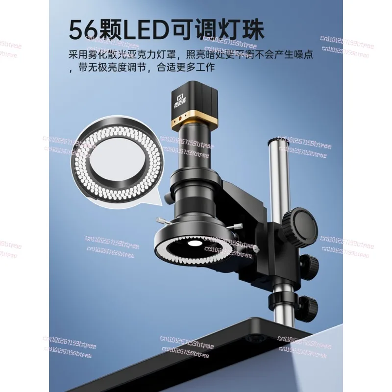 

CCD Camera Microscope Professional Grade Ultra-Clear Imaging Welding HD Digital Magnifier Circuit Board