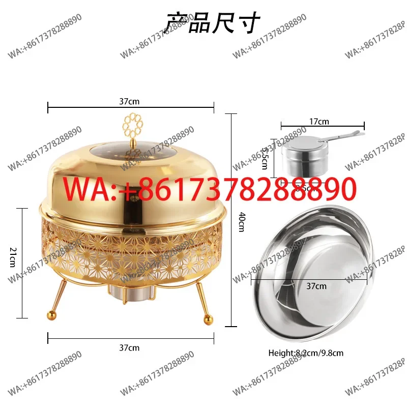 

8L Golden Deluxe Buffet Furnace Hotel Restaurant Alcohol Heating Insulation Furnace