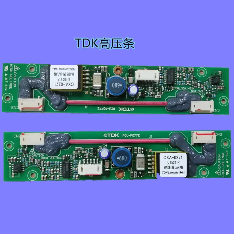 

New TDK original CXA-0271 PCU-P077E PCU-P052A high voltage plate Profis screen high voltage strip