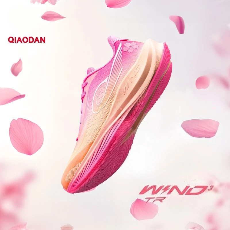 

QIAODAN Strong Wind 3tr Women Running Shoes Wearable Cushion Breathable Lightweight Soft Non-slip Jogging Sneaker QDB022252297
