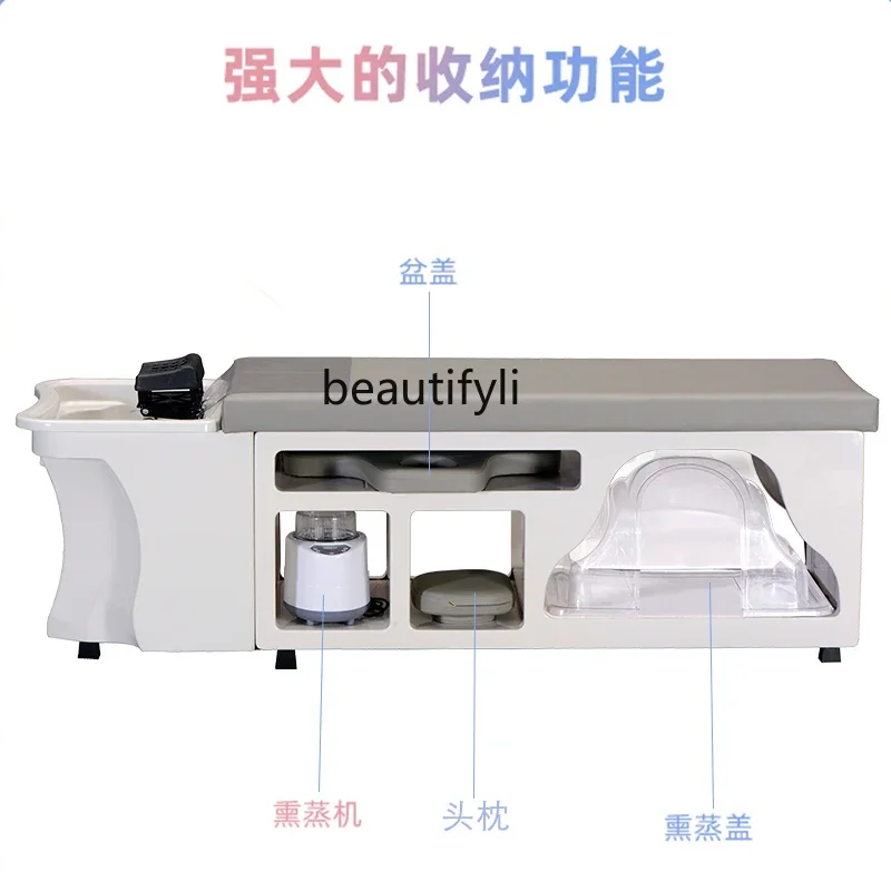 

Multifunctional hair therapy shampoo bed constant temperature water circulation fumigation water heater water storage beauty bed