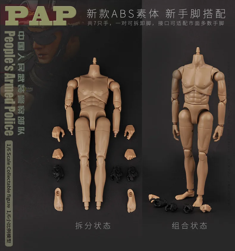 KADHOBBY SWAT Militar Modelo Conjunto, Exército Chinês WU Polícia, Multi-Joint Movable PVC, 12 "Figura de Ação Soldado Masculino, Bonecas Do Corpo, 1:6