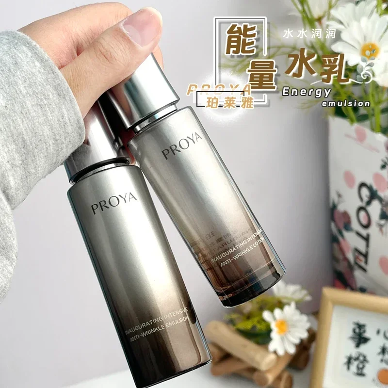 Original PROYA Energy Toner Lotion Skincare Hydration Firming Anti-wrinkle Emulsion Fade Fine Lines Anti-aging Luxury Skincare