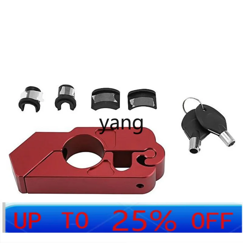 CX  Motorcycle Electric Vehicle CNC Handlebar Lock Anti-theft Electric Motorcycle Horn Lock Modified Handlebar Lock