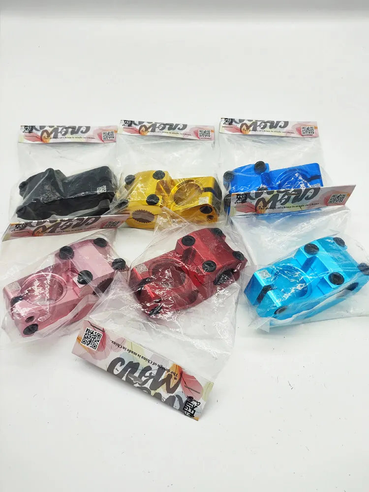 

BMX Street Handlebar - 6061 Alloy, 40mm Short Rise for Aggressive Street & Action Riding