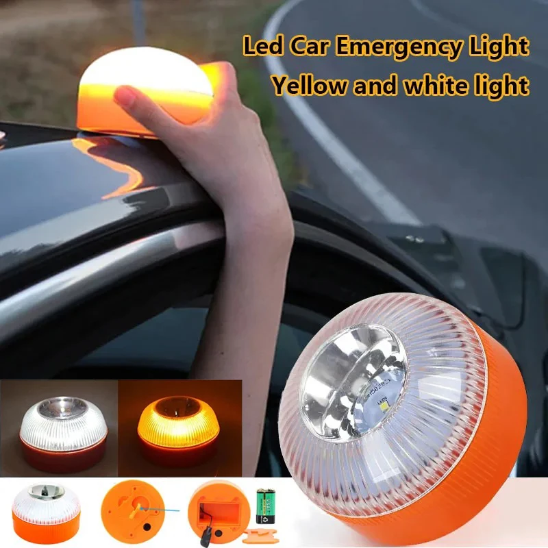 

Светодиодный мигающий сигнальный светильник, автомобильный стробоскоп, сигнальная лампа, 2 режима, аварийное освещение, портативный магнитный светильник для аварийного освещения автомобиля, парковочное освещение