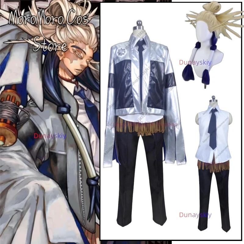 GACHIAKUTA Tamm موحدة كوس الملابس تأثيري حلي مخصصة مقبولة هزلية هالوين كرنفال المعرض يعيد الشخصيات #1