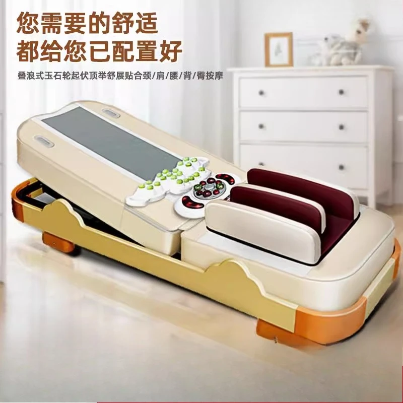 Household smart 3D electric full body massage bed, multi-functional warm physiotherapy bed