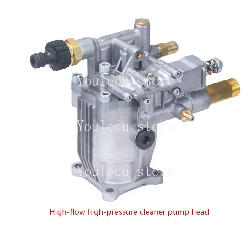 High Power Booster  Car Wash Pump Reciprocating Pump High Pressure Washer Pump Head