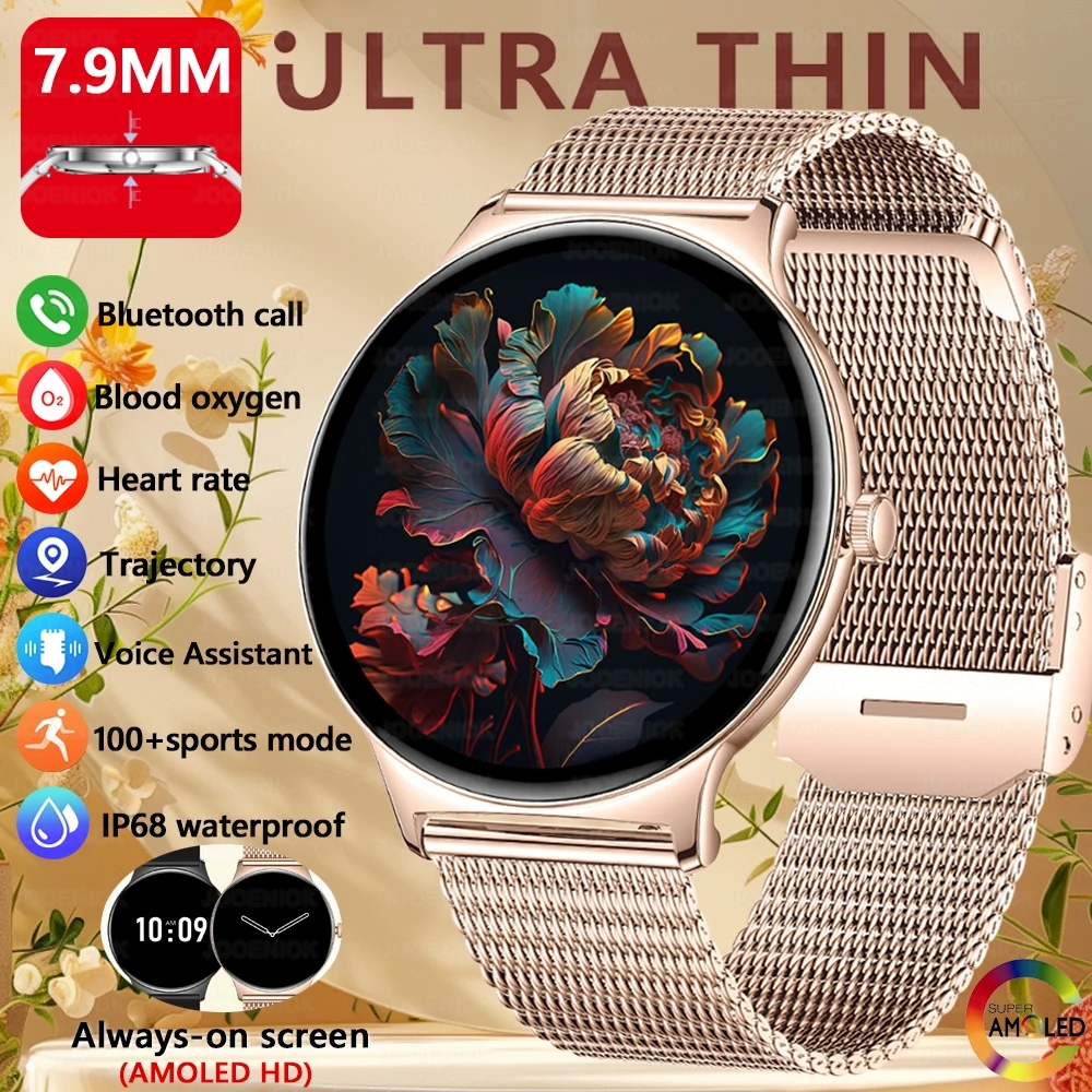 

Ultra-Slim Fashion Smart Watch Women 1.43-inch AMOLED HD Display Women's Health Monitoring Always-On Display BT Call Smartwatch